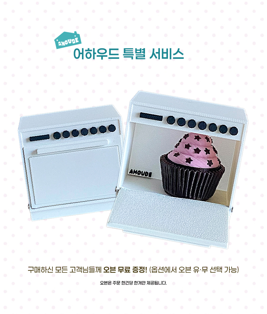 상세페이지 최종본-08.jpg